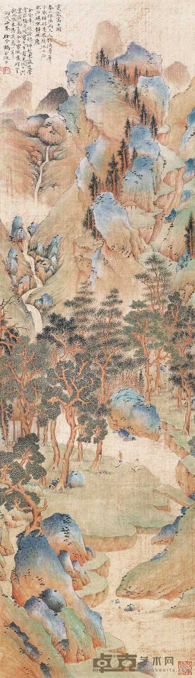徐子鹤 丛岩高土图 镜心 137×40cm